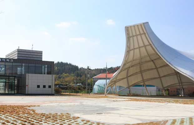 의성마늘테마공원