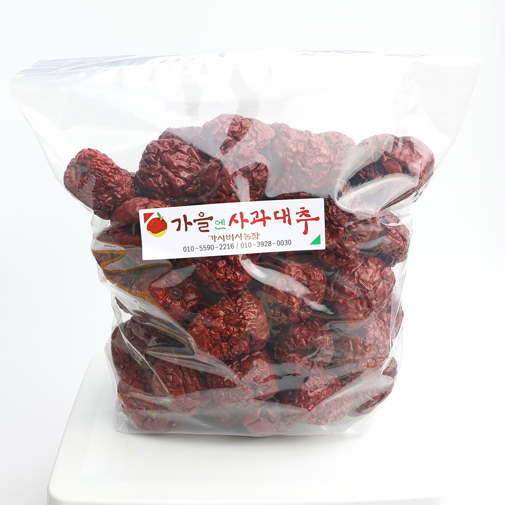 건대추