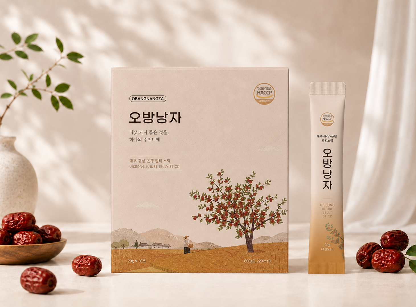 오방낭자